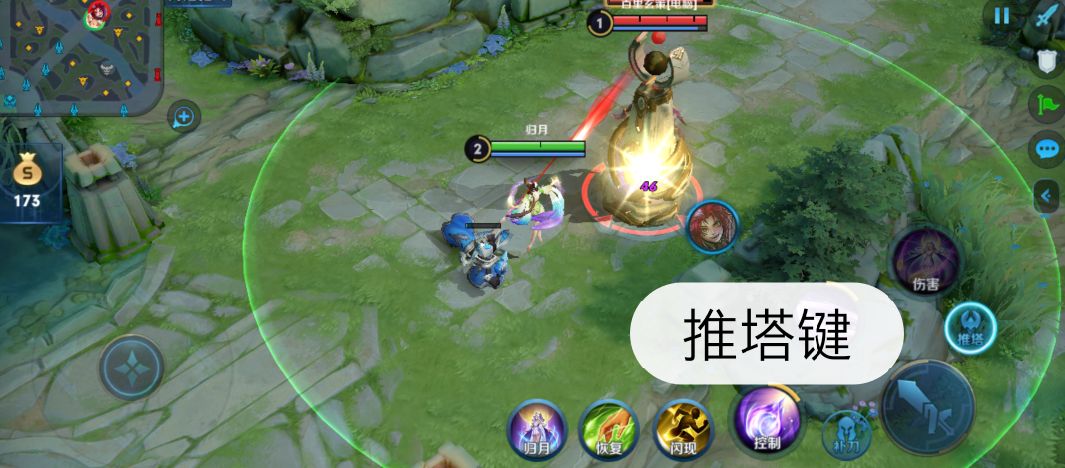 王者荣耀整局法师打法思路讲解,王者荣耀高端局思路教学s25