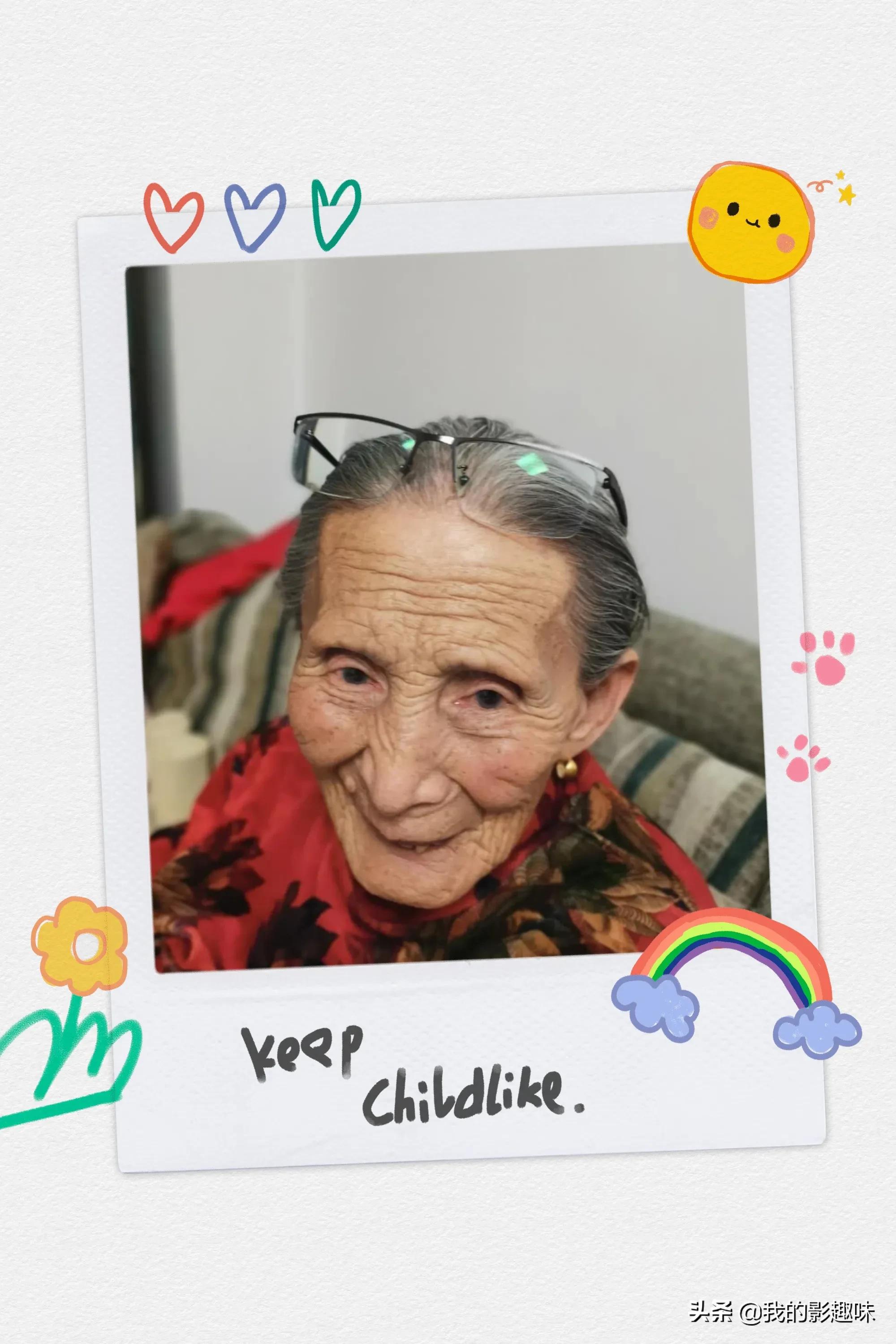 我家的“九龄后酷宝”