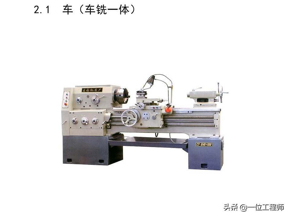 机械加工全套技术大全,机械加工工艺有哪些