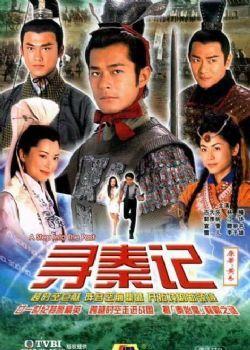 穿越小说各时代排行榜,穿越的小说推荐排行榜