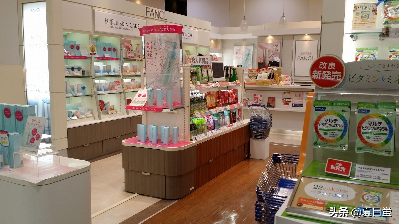 日本药妆店必买水乳,日本药妆店卖生活用品吗