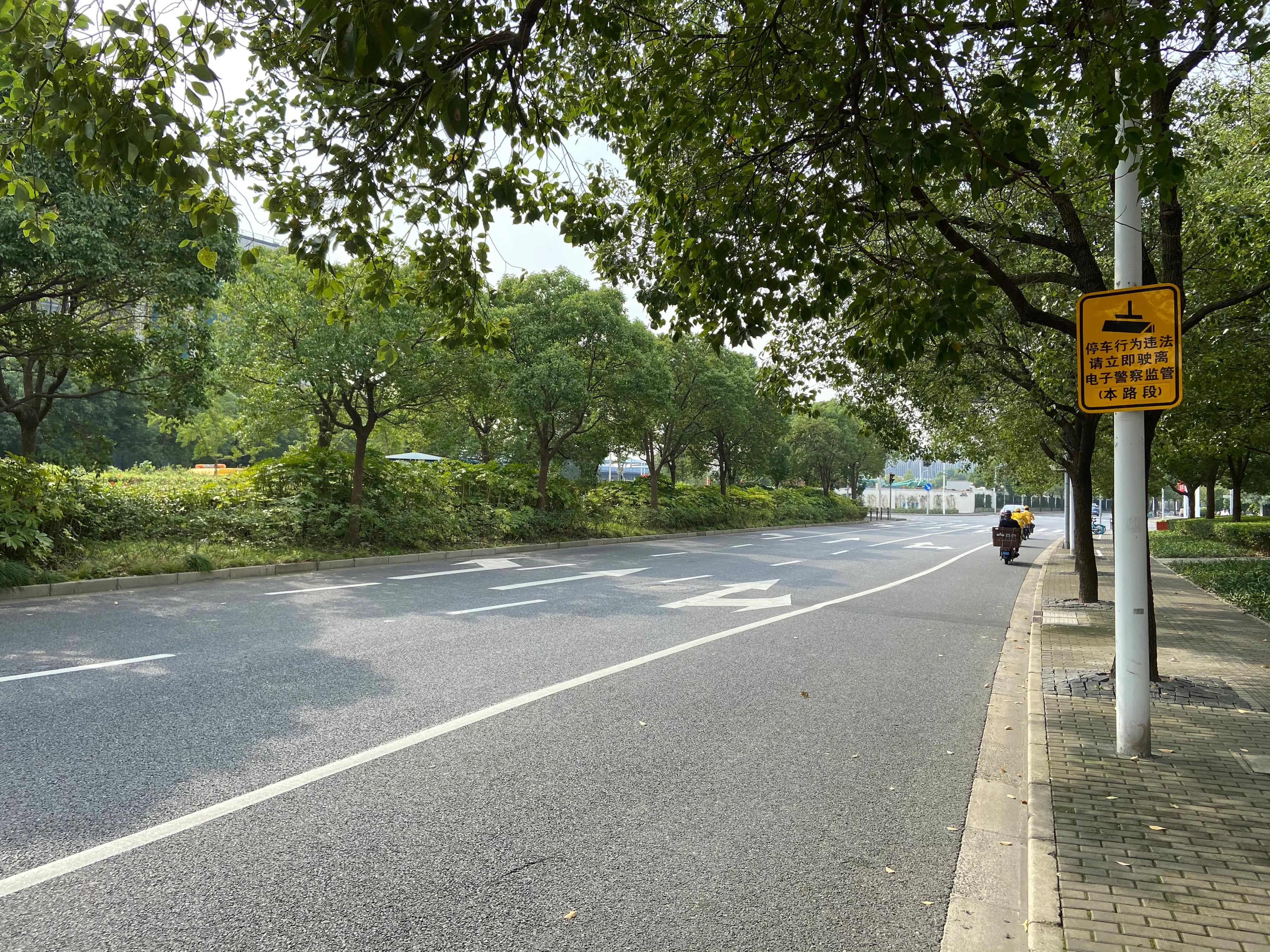 上海半淞园路旧貌,上海半淞园路海潮路