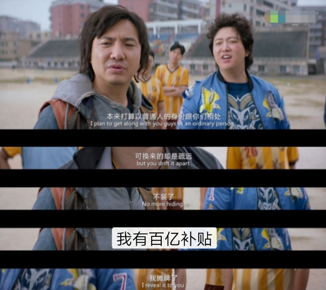 这家电商坚持平易近人，竟坐稳全球APPStore购物类榜单第一