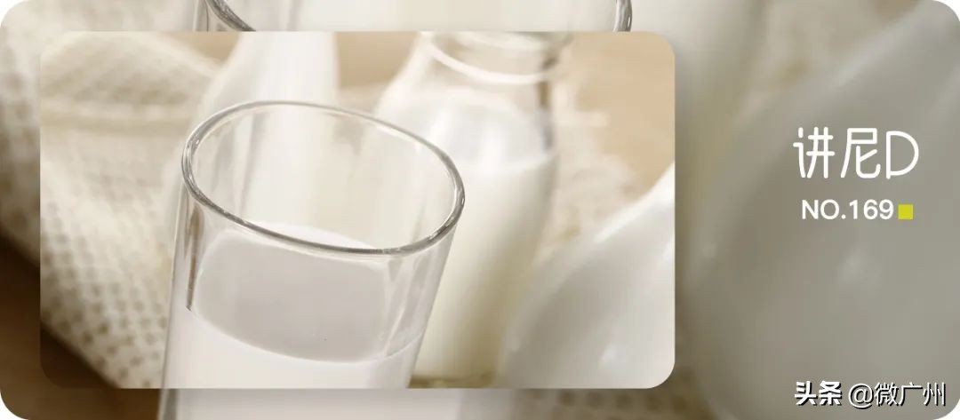 广州市奶牛研究所几点过去买牛奶,广州白云山奶牛研究所