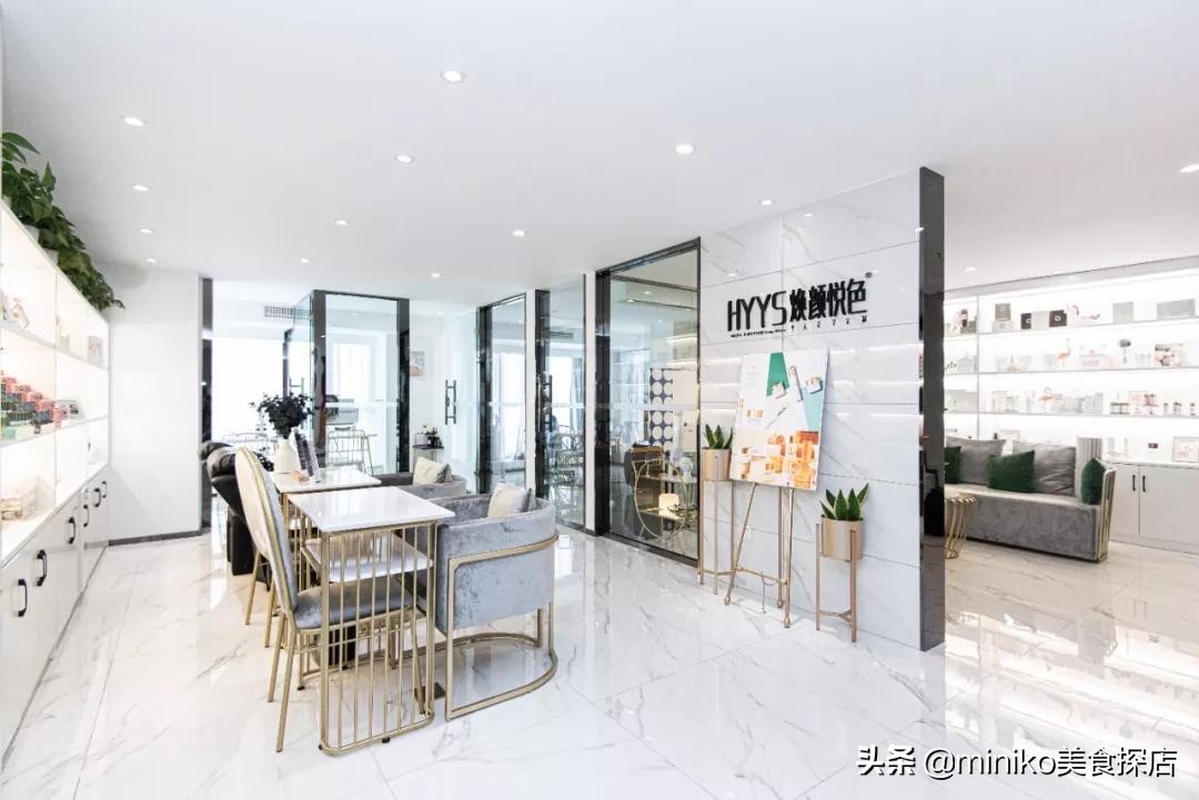 日本pola美容院价格,日本pola美容院护肤品按摩油