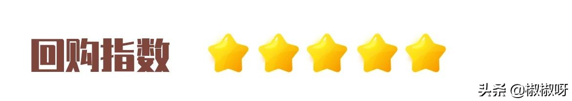 一波空瓶分享真实感受,好用的空瓶推荐