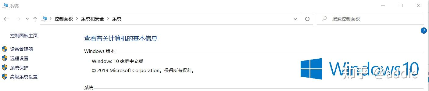 win10系统c盘不显示容量,win10系统c盘在安装系统时打不开