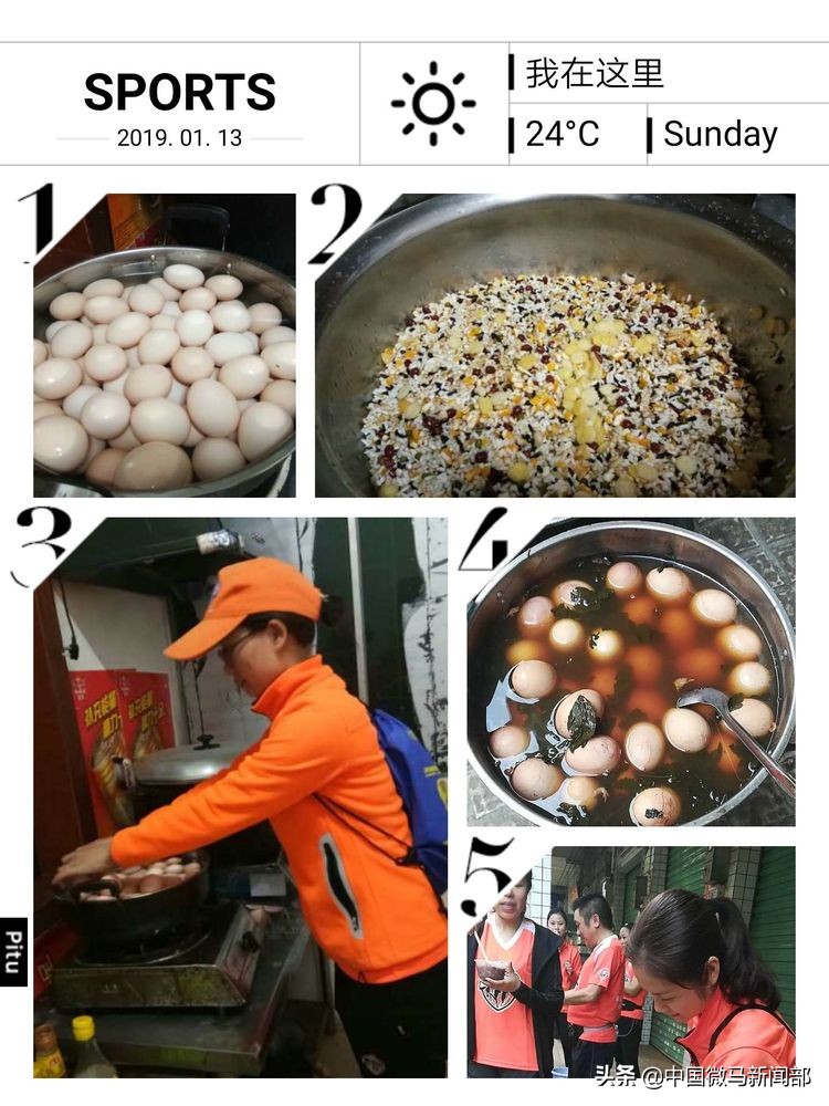 相识是缘相逢是歌,相逢是首歌相聚是种缘什么意思