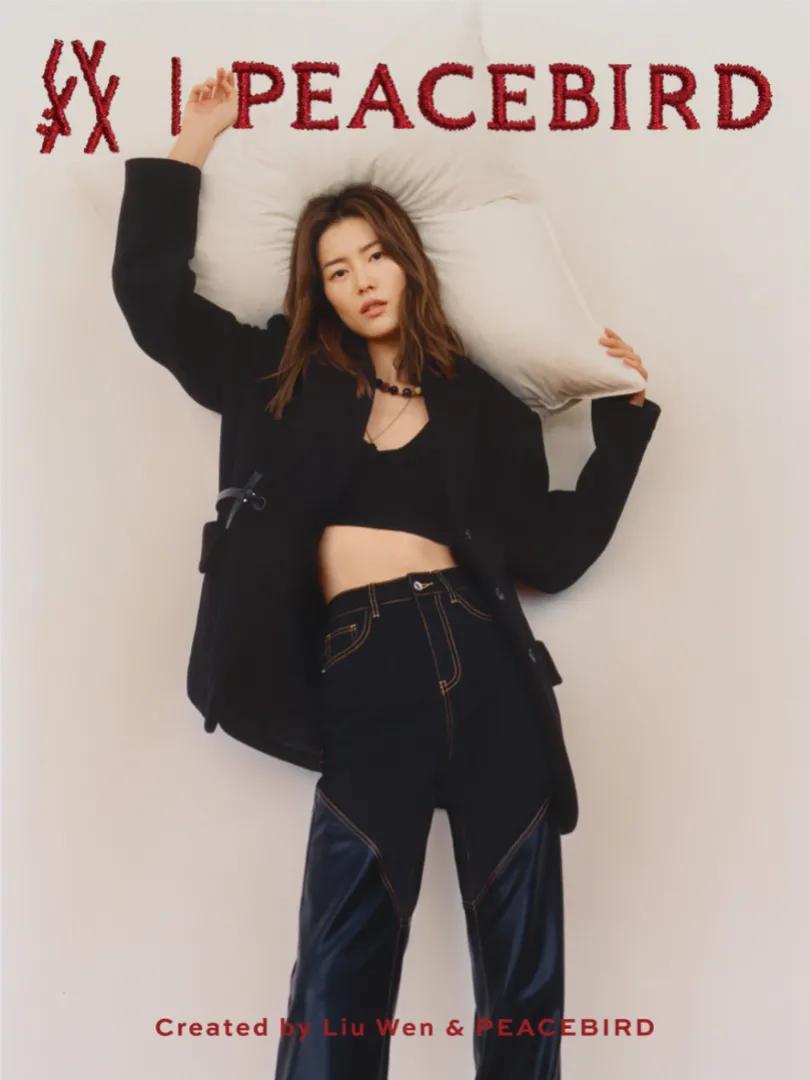太平鸟刘雯最新设计穿搭,太平鸟刘雯同款白t恤