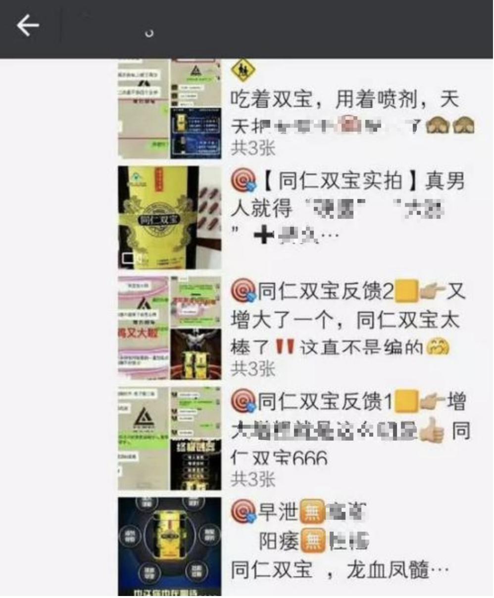 如何取消短信自动收费功能,取消短信收费怎么操作