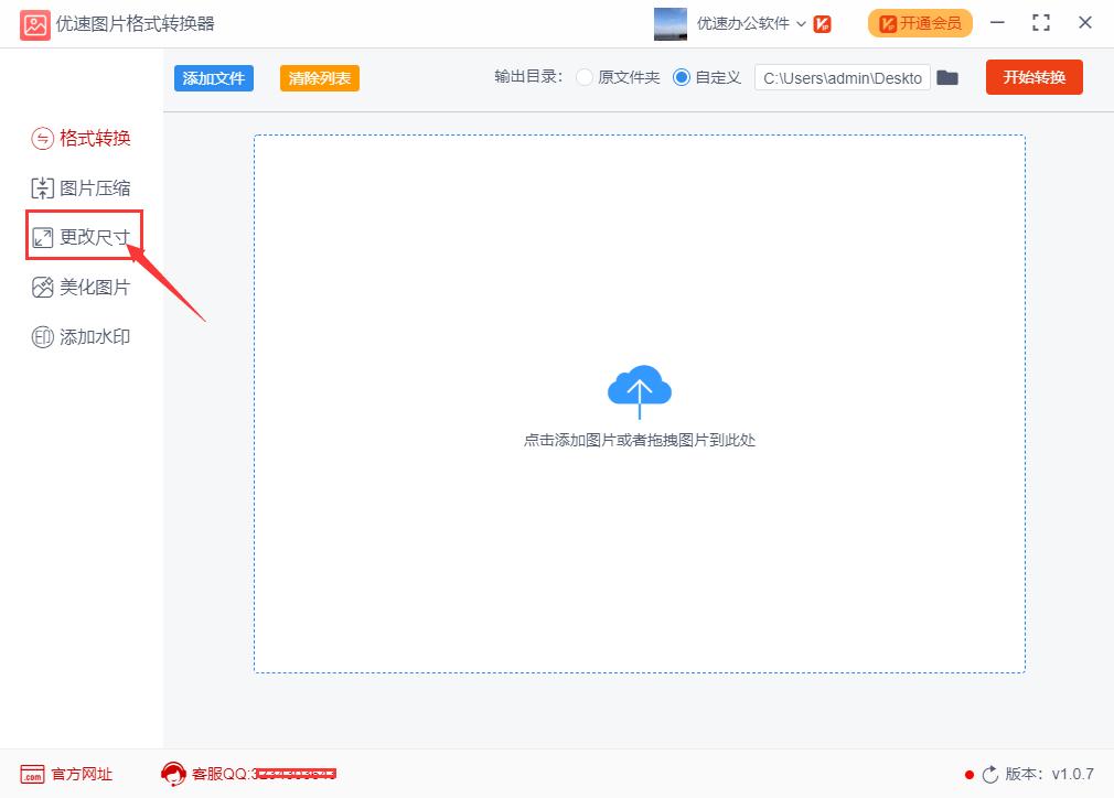 图纸如何缩放不改变尺寸比例大小,cad如何等比例缩放后尺寸不变