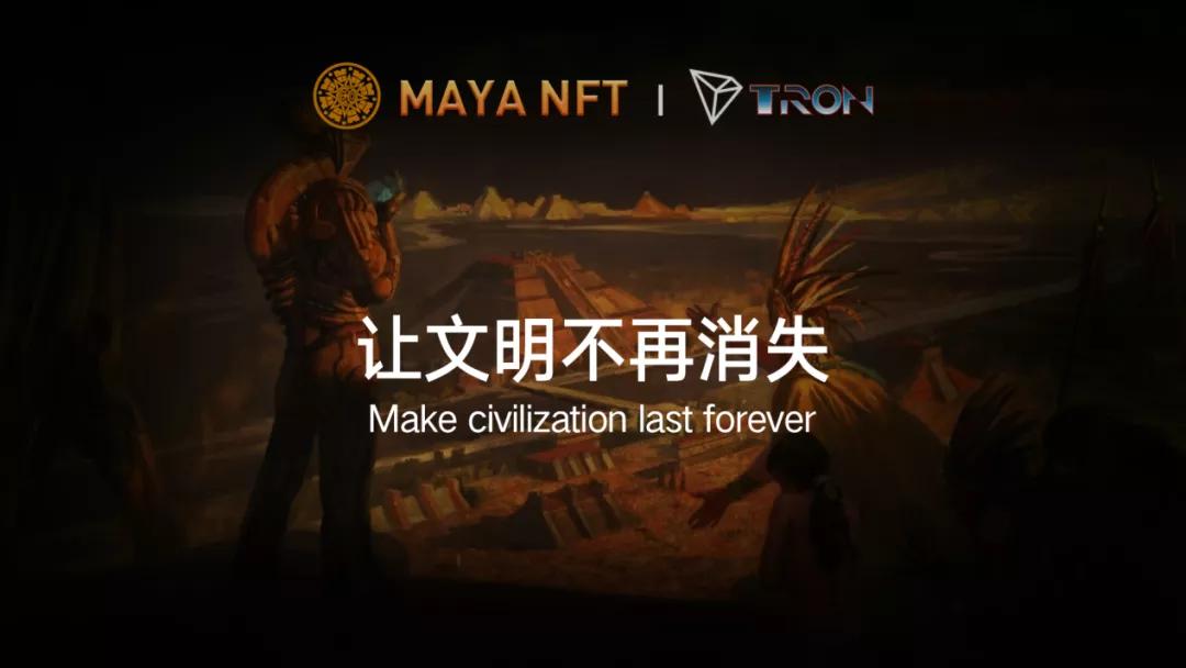 孙宇晨1000万美金头像,孙宇晨价值千万头像