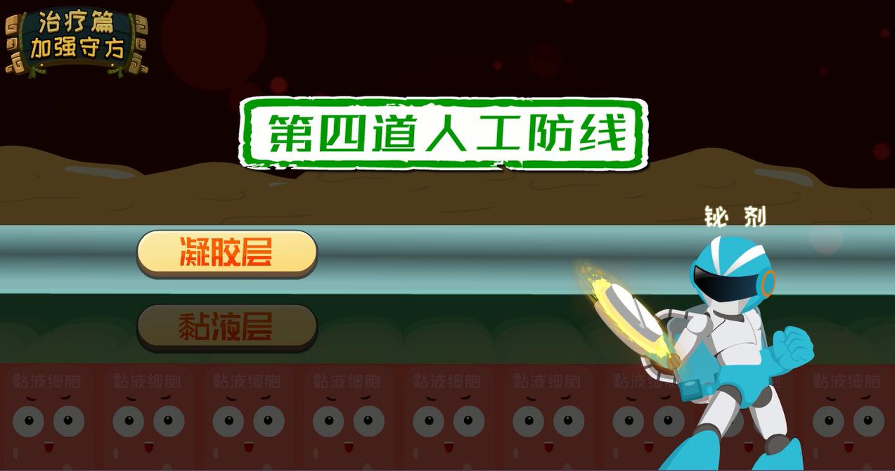 无痛胃镜真的无痛嘛,无痛超声胃镜和无痛ct