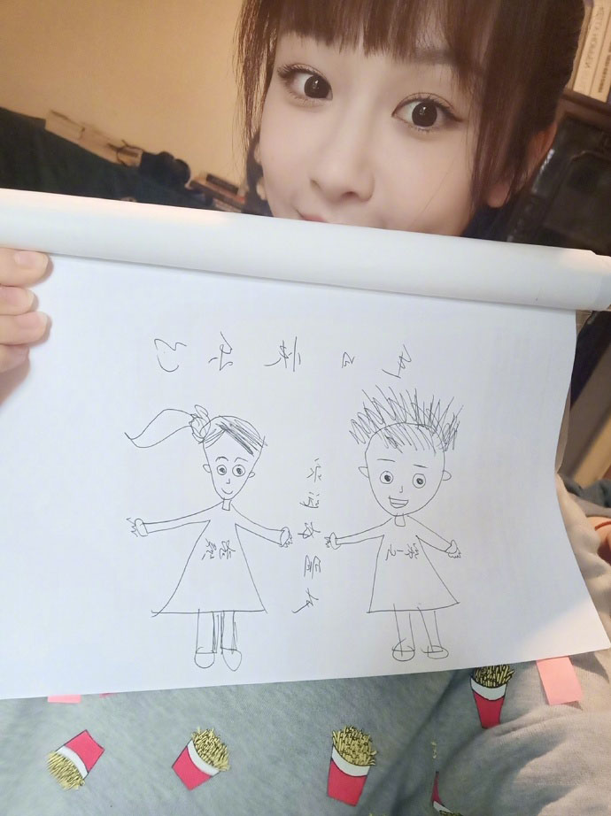 张一山谈杨紫生日,杨紫给张一山庆祝自己28岁生日