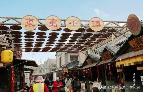 日照海边休闲一日游,99元日照竹洞天万平口一日游