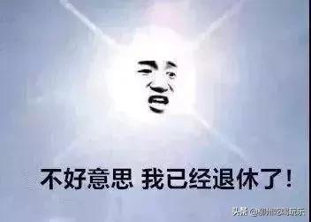 柳州重要通知,柳州最新的重要通知