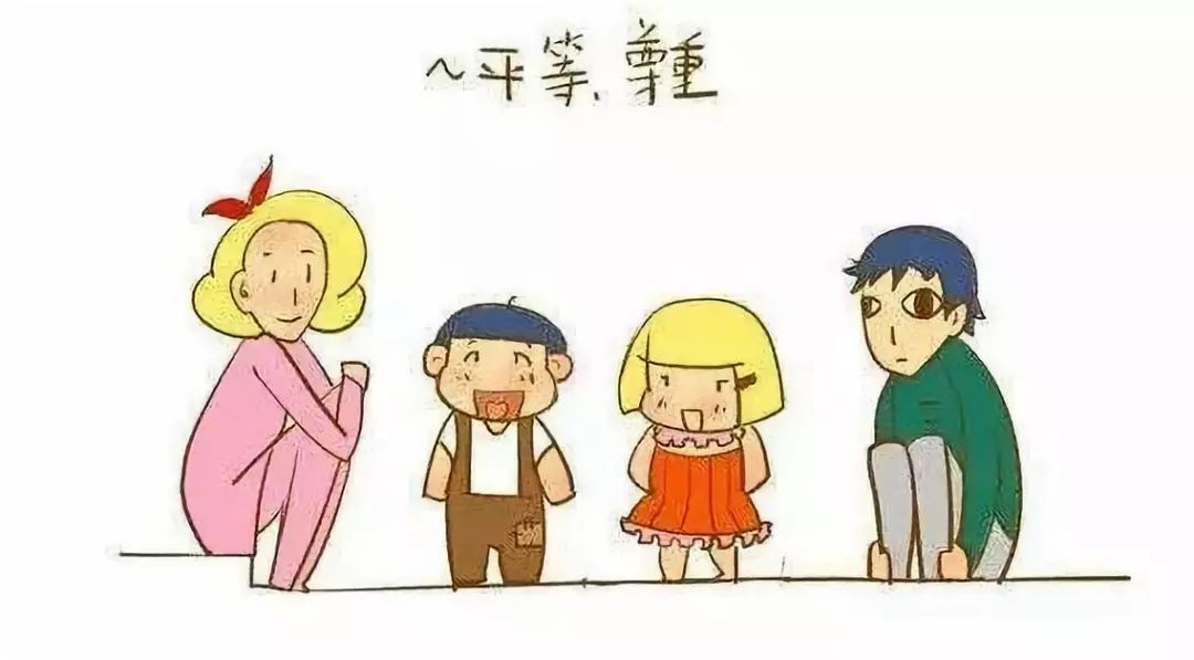 家庭教育重在教育孩子如何做人,家庭教育的好坏对孩子成长重要吗