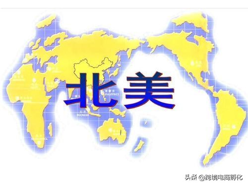 lazada跨境电商平台适合小白做吗,coupang跨境电商平台靠谱吗