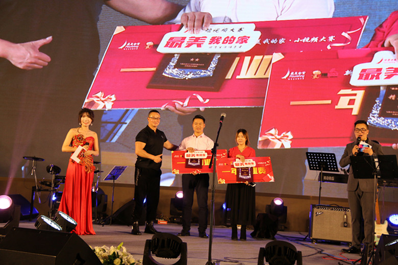 *疆新**飞晟企业举办的第二届粤新情粤语歌曲大赛圆满落幕