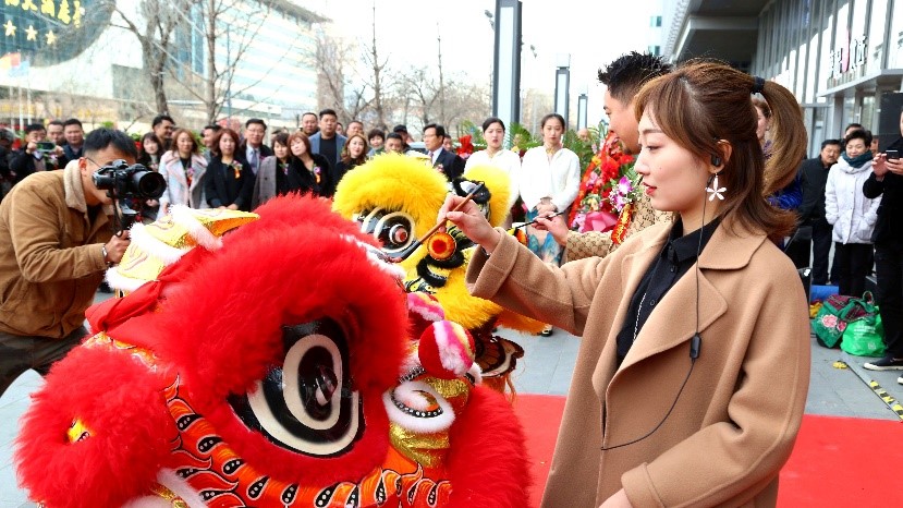 樱熙美业开业典礼,樱熙美业