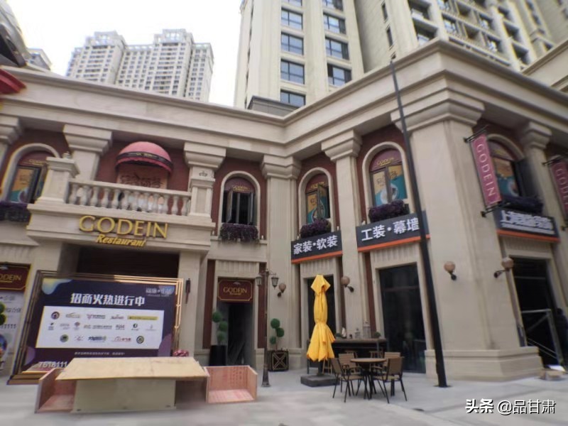 哇塞!兰州惊现欧式一条街?