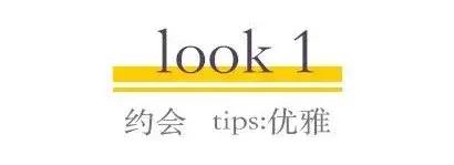 二两替逛街｜您的专属超省钱西安SKP周年庆购物清单已列好！