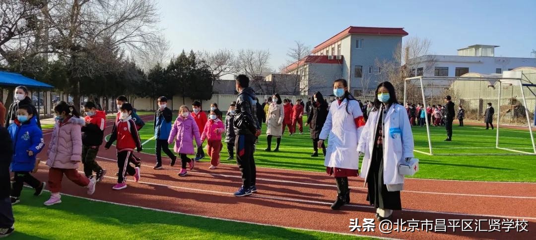 北京昌平区汇贤学校学费,昌平汇贤学校有初中和高中吗