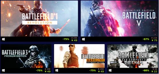steam战地系列打折哪一个比较好,steam上买了战地5怎么入橘子的库