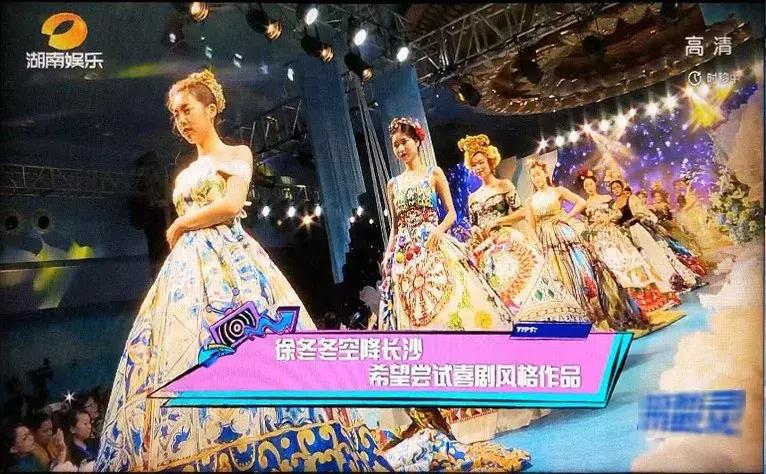 内衣广告女明星徐冬冬,影视明星徐冬冬简介