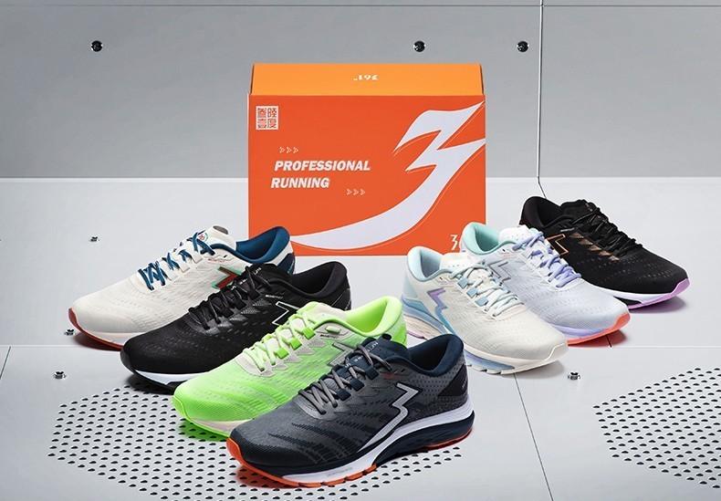 400以内好穿的运动鞋,400以内适合跑步的运动鞋