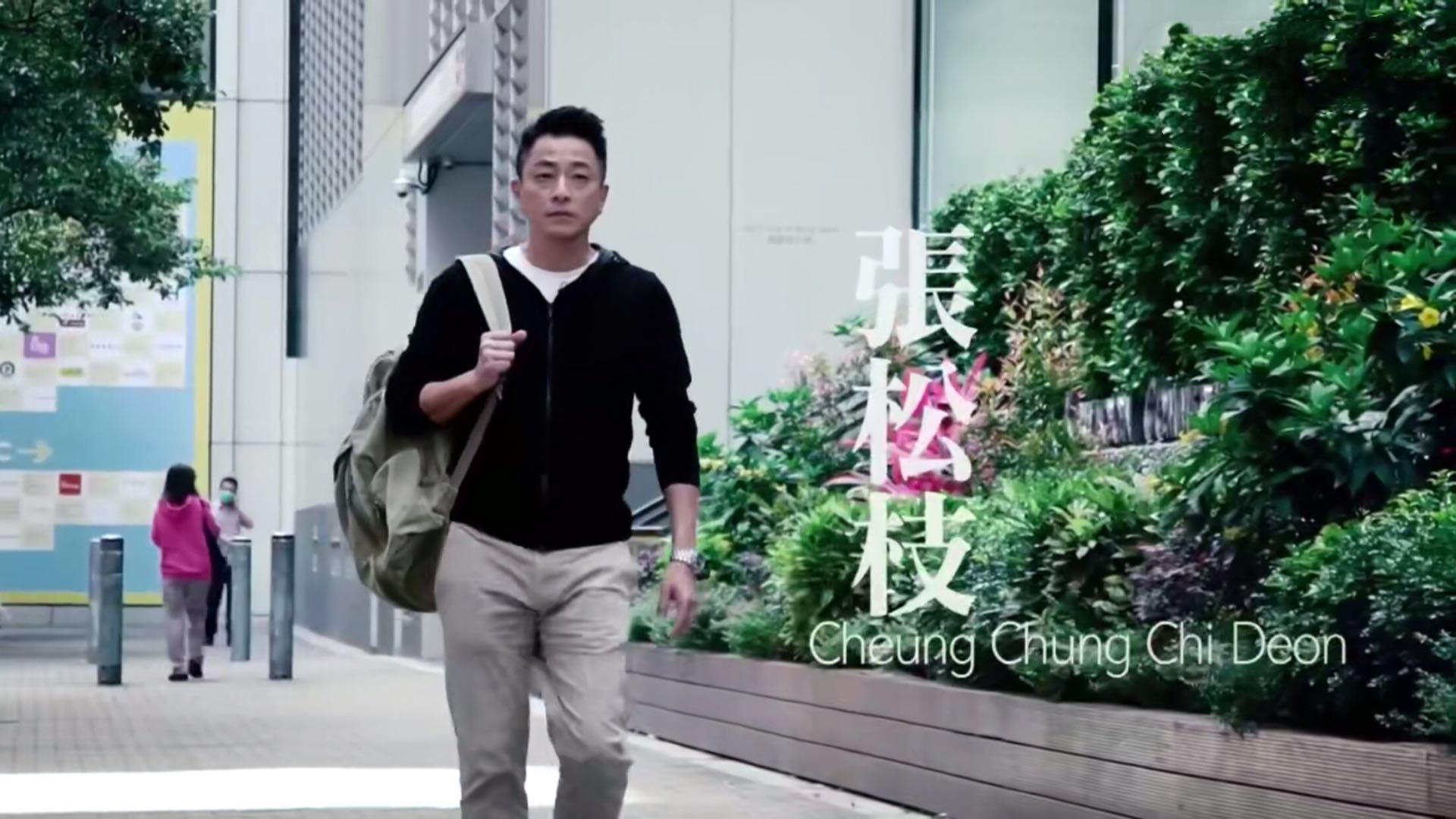 香港男演员送外卖,40岁香港演员送外卖