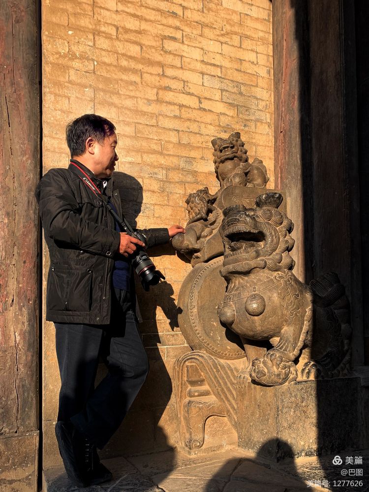 河东柳氏和关西柳氏,山西柳氏民居景区