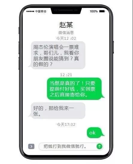 案件聚焦骗贷,案件聚焦假事故骗保