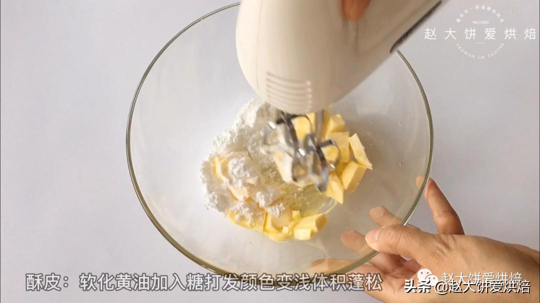 在家怎么做凤梨酥,纯手工制作凤梨酥卖多少钱