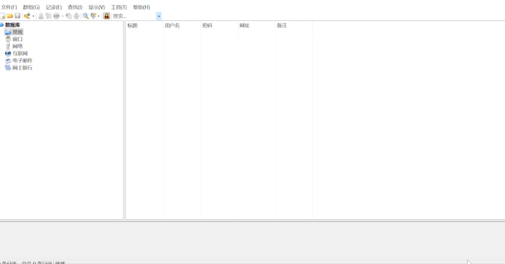 7002个比特币,7002比特币