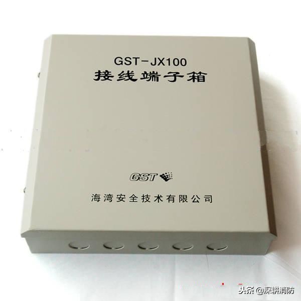 火灾报警控制器故障的解决方法,电气火灾监控设备报总线故障