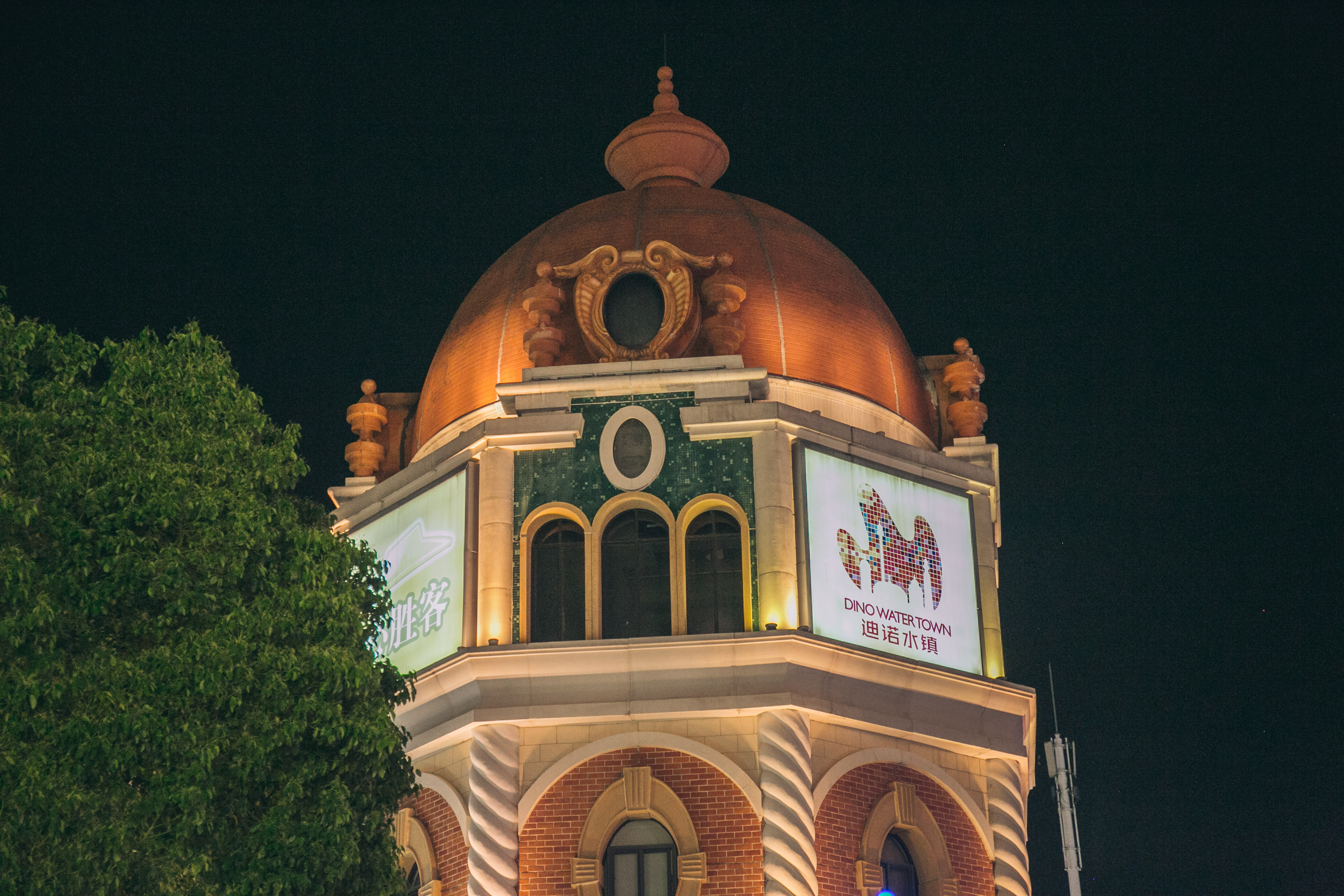 常州恐龙园亲子酒店,常州最豪华的酒店