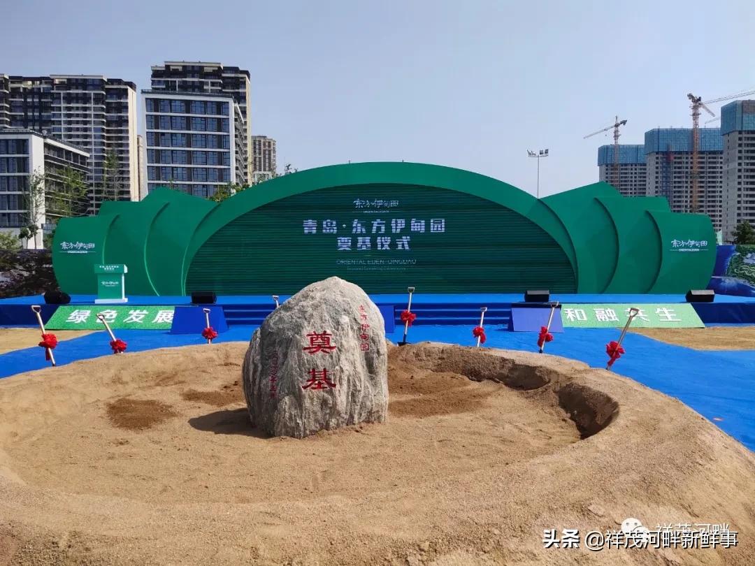 东方伊甸园建成效果,东方伊甸园鸟瞰图