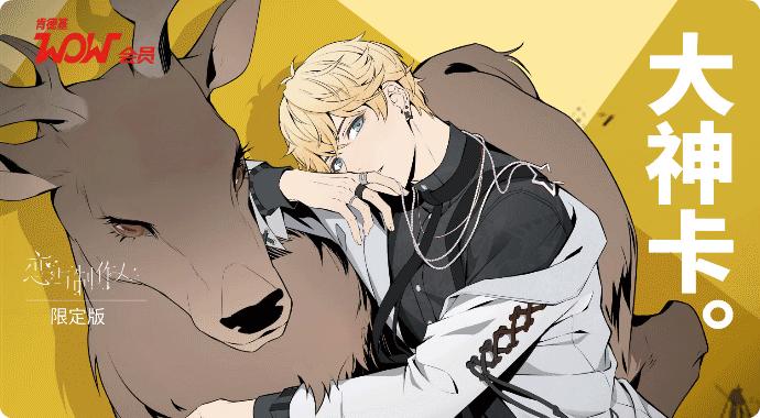 肯德基首批10万品牌挚友,肯德基又会出什么新品吗