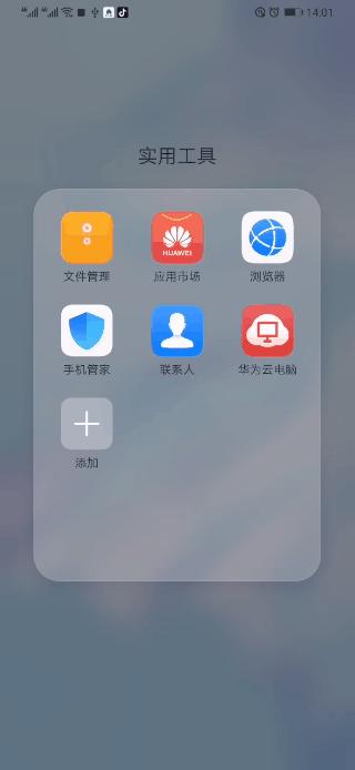m.2nvme硬盘怎么分区比较好,电脑性能提升win7