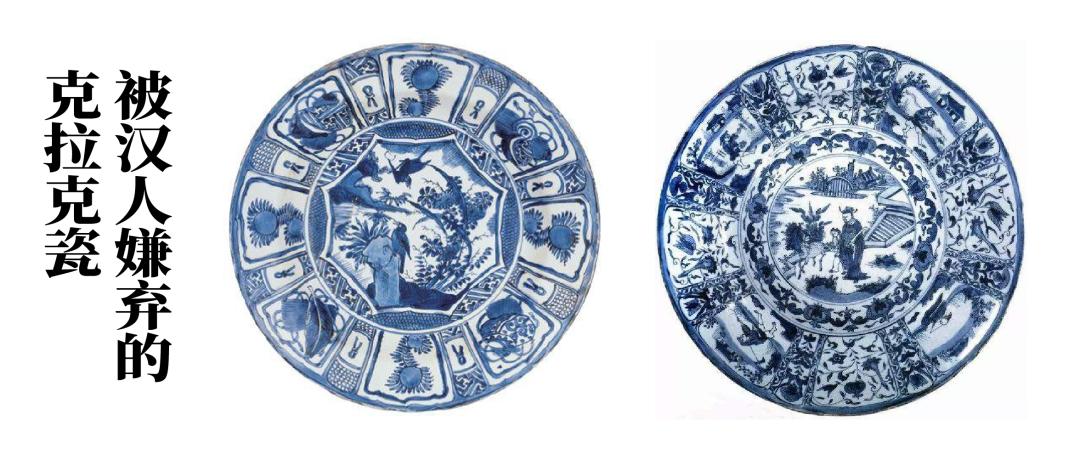 国风中国黄金,国风的黄金