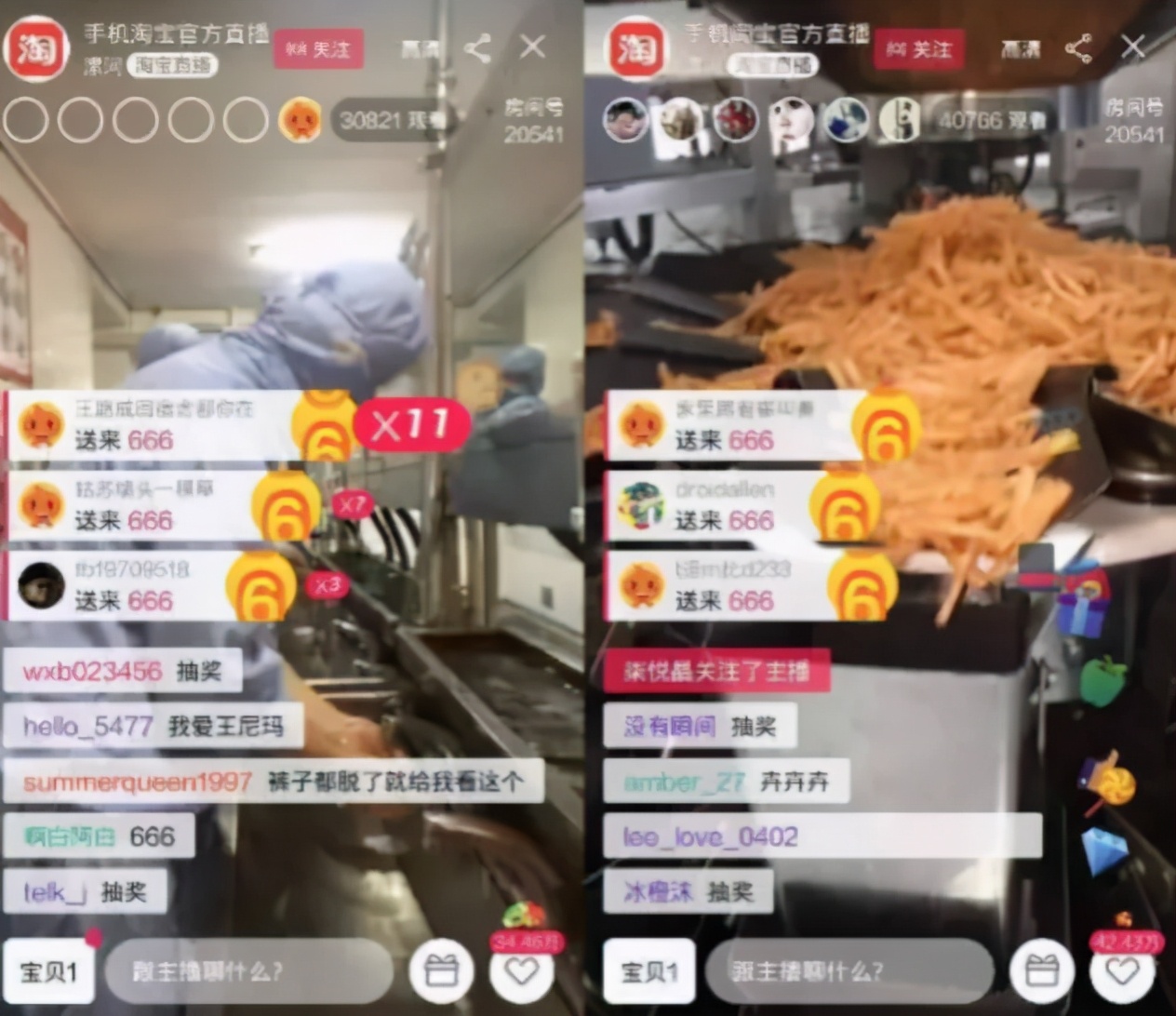 牛气冲天，卫龙今年目标销售100亿，网友：曾经5毛一包现在2块