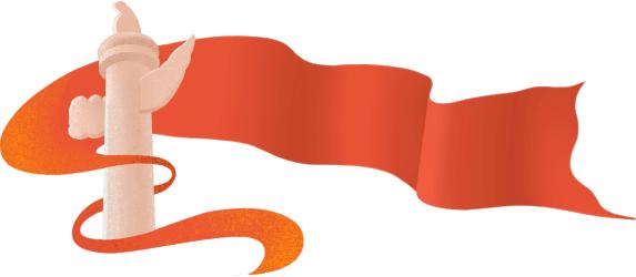 关于“*会两**”的那些知识，你了解多少？