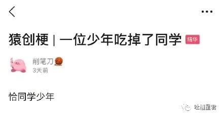 怎么发现男朋友微信小号,怎么样知道男朋友的微信小号