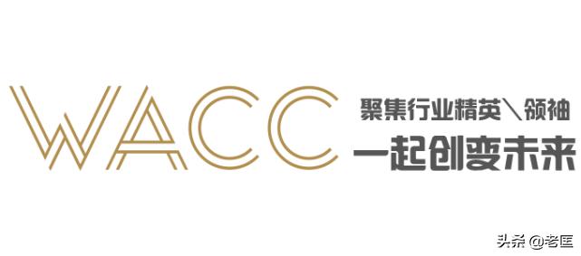 资本是什么?私募/风投/PE/LBO是什么?大佬都在怎么玩?