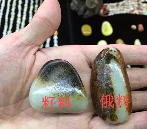 一招鉴别俄料和籽料,最简单鉴别俄糖料