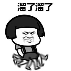 树莓派系统安装openwrt,树莓派系统安装图形桌面