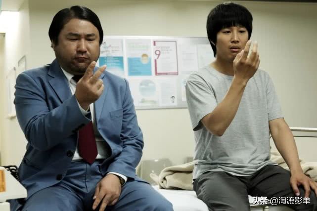 8大韩国经典爱情电影推荐,十大韩国影史最佳影片