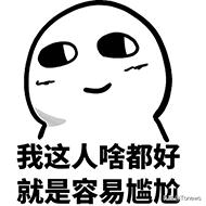 微信号一年可修改一次了？网友：淘宝会员名啥时候也能