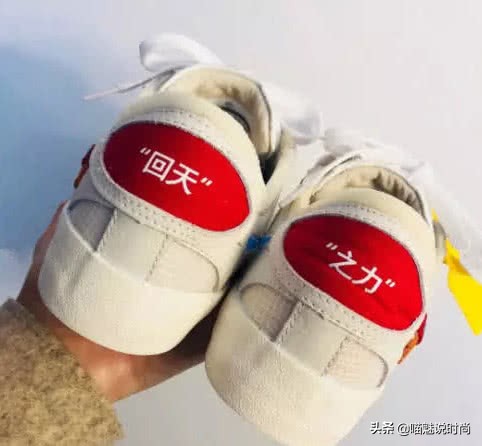 aj匡威套装,匡威防盗扣在哪